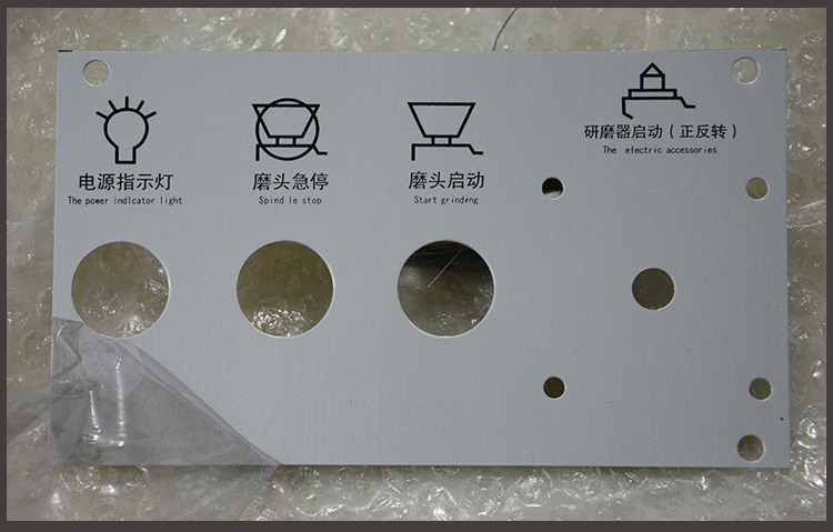 Bảng hiệu kim loại bảng tên tùy chỉnh nhôm thương hiệu thiết bị máy móc thiết bị bằng thép không gỉ thương hiệu lụa màn hình đồng bảng hiệu ăn mòn tùy chỉnh - Thiết bị đóng gói / Dấu hiệu & Thiết bị