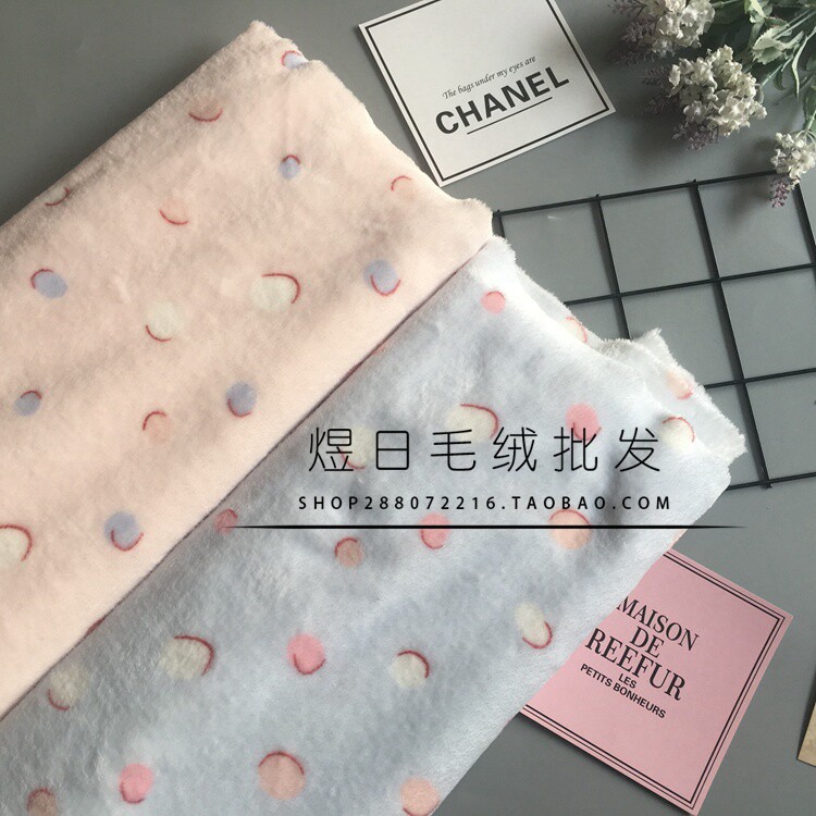 Small dot print double-sided flannel fabric Pajamas nightgown Home clothing double-sided plush fabric