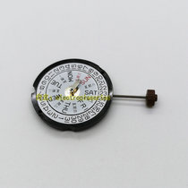 Watch accessories New original fit 507 quartz movement Double calendar Three-pin electronic form Heart 3 pin fit 371 battery