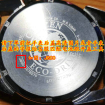 Suitable J800 J800 J710 J710 G431 G431 J730 J730 H571 kinetic energy watch rechargeable battery capacitor