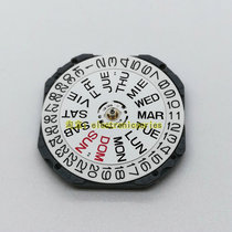 Brand new original VJ53B quartz movement Double calendar Three-pin mens section Increase electronic form Heart 3 Needle Watch Accessories