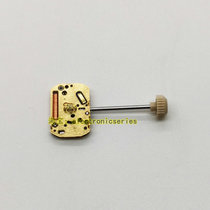 Watch accessories Brand new original 5R21 quartz movement two-pin electronic watch heart two-pin watch repair 2-pin
