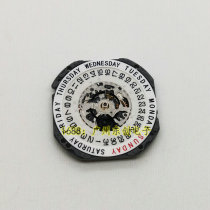 Watch accessories Brand new original VJ45B quartz movement electronic three-pin double calendar 3 oclock calendar 12 oclock week