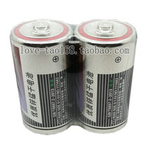  555 No 1 carbon battery No 1 SIZE D Water heater Gas stove Electronic keyboard Old-fashioned Flashlight R20S