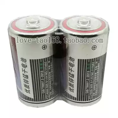 555 1 carbon battery 1size D water heater gas stove electronic piano old flashlight R20S