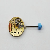 Watch Accessories Brand New Original Fit 751 Golden Quartz Movement Two-Pin Electronic Form Hearts Two Pins 2-Pin Parts