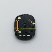 Watch accessories BRAND NEW ORIGINAL VX01B quartz movement Three-pin electronic form Heart 3-pin clock repair parts