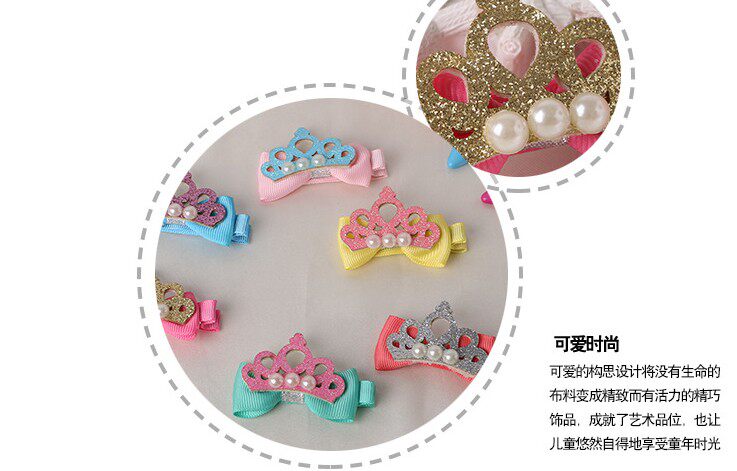 Accessoire cheveux en satin - Ref 1202073 Image 23