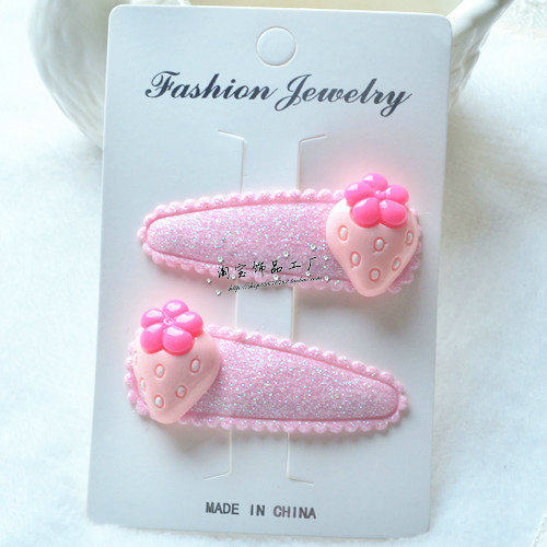 Accessoire cheveux en tissu - Ref 1203076 Image 11