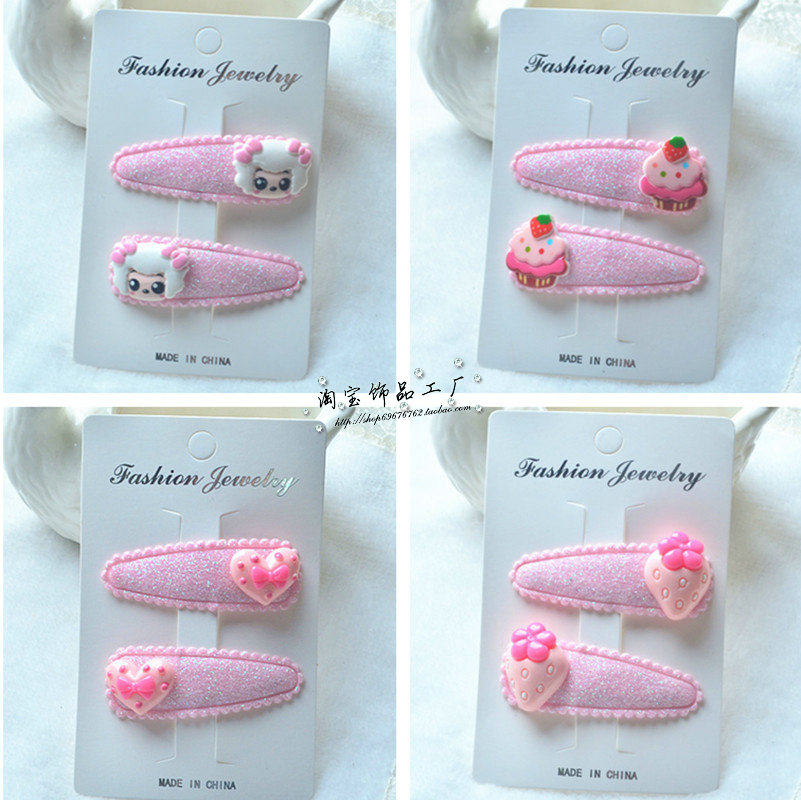 Accessoire cheveux en tissu - Ref 1203076 Image 7