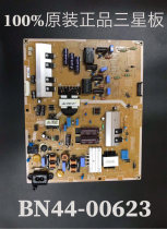Original Samsung UA46F6400AJ L46X1Q_DSM BN44-00623A BN44-00623D Power Supply Board