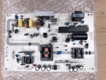 New Original Changhong Power Supply Board MP145D-1MF51 MP145D-1MF52