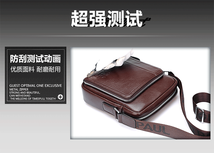 Sac pour homme - Ref 52312 Image 17