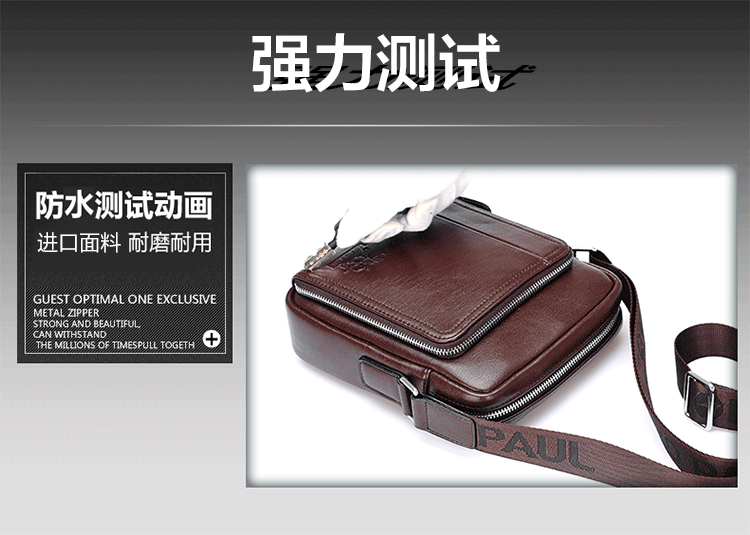 Sac pour homme - Ref 53552 Image 14