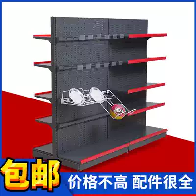 Supermarket shelves Japanese-style thickened single-sided double-sided shelves Convenience store snack store maternal and child store storage end side net