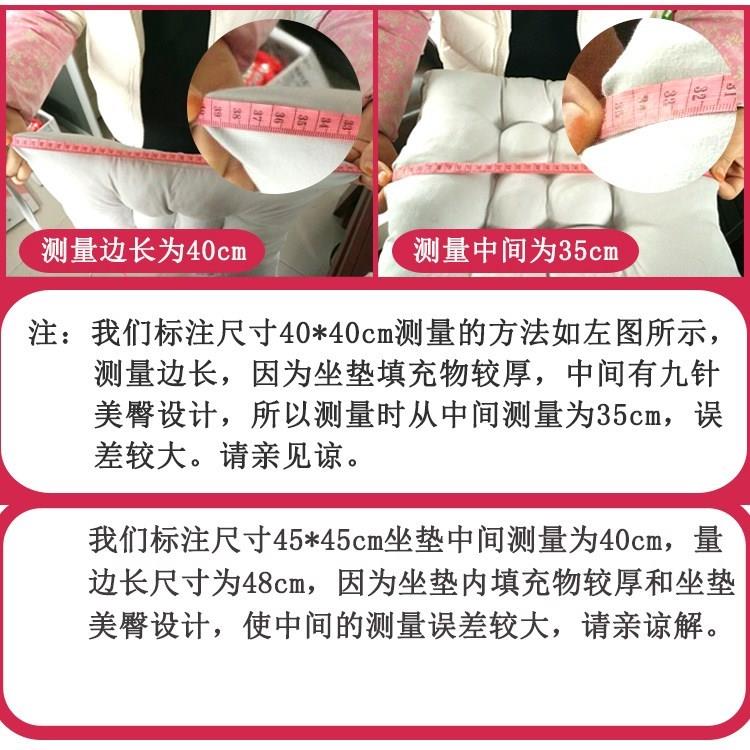 9,9 mùa đông đệm ghế sofa vải ghế xe đơn phân ghế duy nhất bao gồm hai mặt cung cấp ghế ăn đệm đệm lót ghế sofa