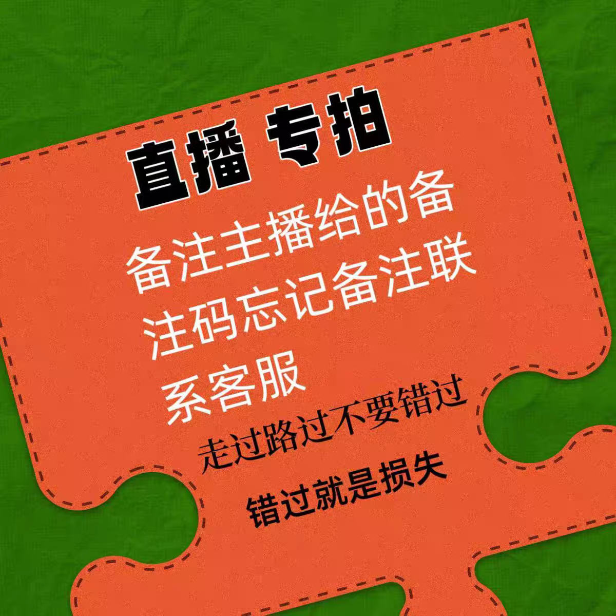 100种鞋子品牌标志大全：你真的认全了吗？