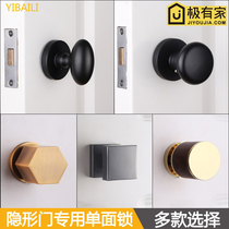  Yibili invisible door lock background door single-sided dark lock American pastoral gold leather handle bedroom ball lock