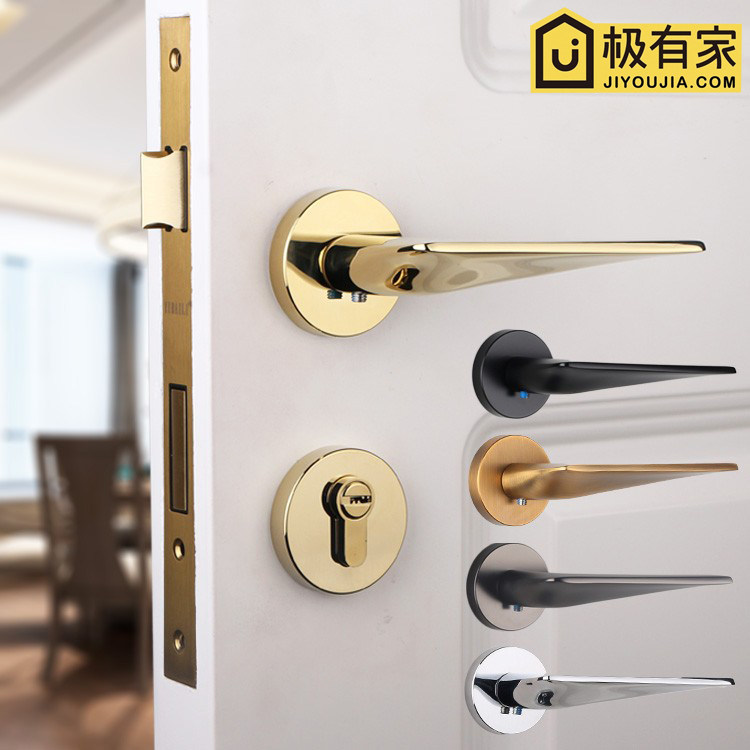 Yibli Golden Room Door Lock American Indoor Bedroom Door Handle Brief Nordic Grey Black Magnetic Attraction Silent Two-piece Lock