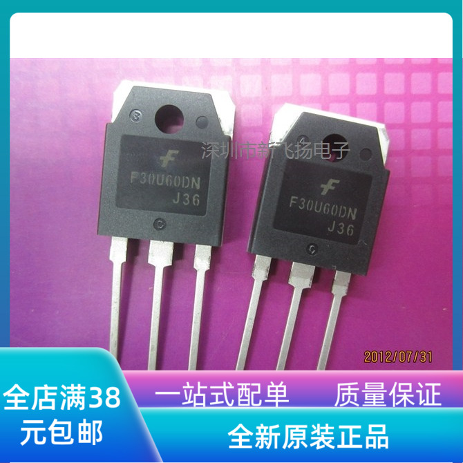 Common Fast Recovery diode for inverter welding F30U60DN F30U60DN 30A600V 30A600V FFA30U60DN FFA30U60DN