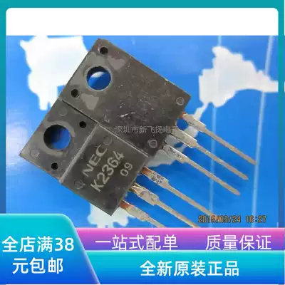 2SK2364 Field effect 500V8A TO220 transistor N channel K2364 Brand new
