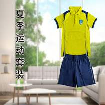 Foshan Experimental School Primary School Uniform