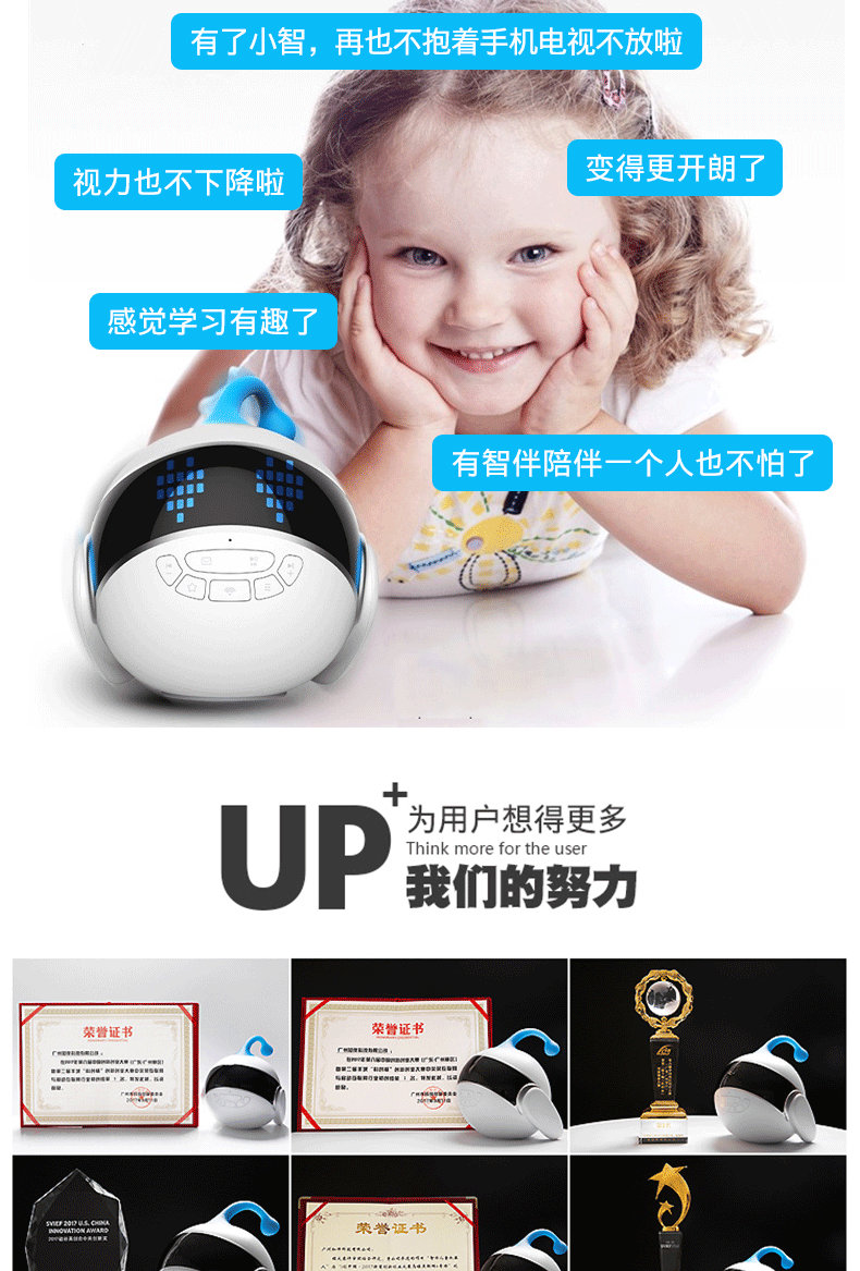 Trí tuệ ZIB với robot công nghệ cao thông minh của trẻ em 1s đối thoại đích thực giáo dục sớm máy học đồ chơi đồng hành búp bê em bé
