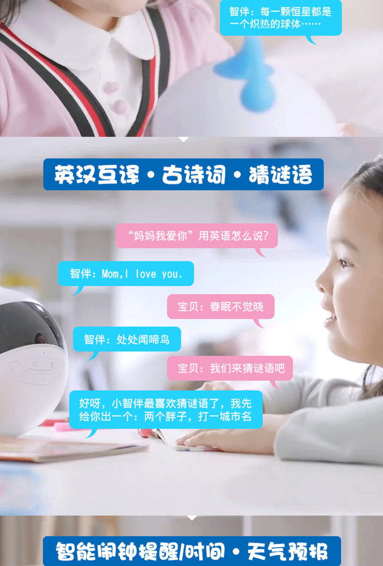Trí tuệ ZIB với robot công nghệ cao thông minh của trẻ em 1s đối thoại đích thực giáo dục sớm máy học đồ chơi đồng hành búp bê em bé