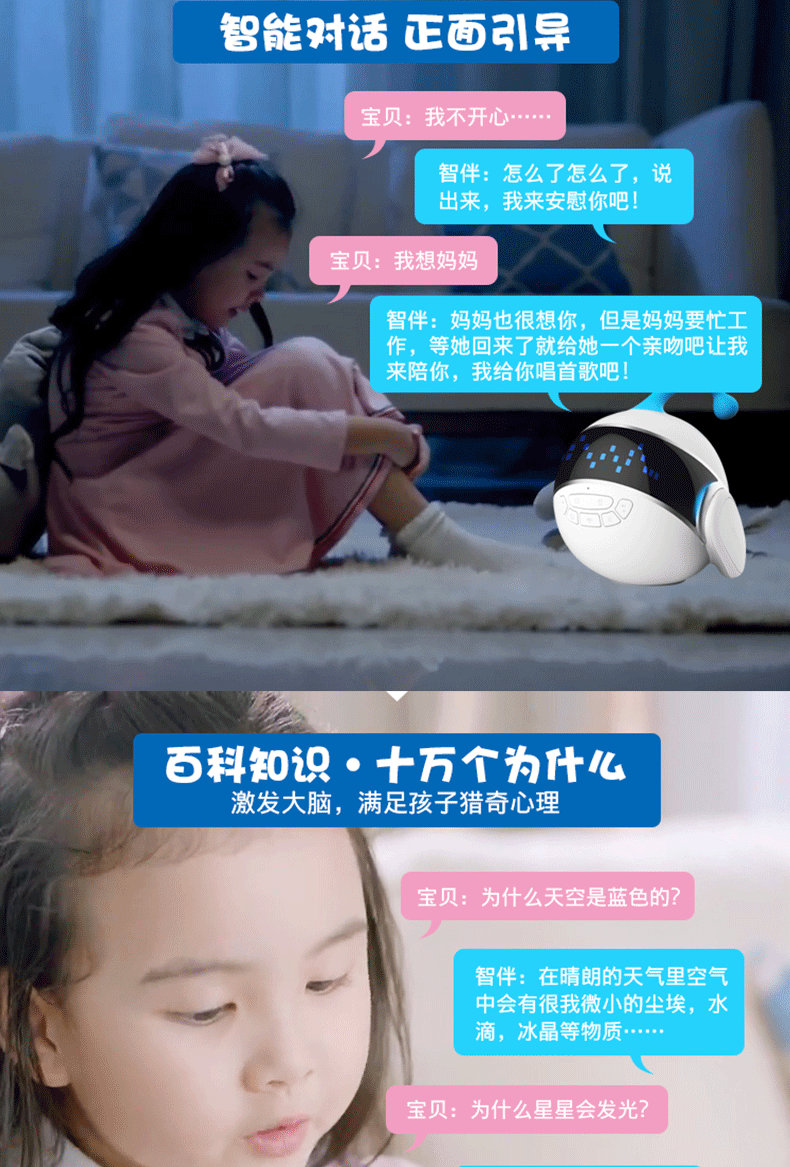 Trí tuệ ZIB với robot công nghệ cao thông minh của trẻ em 1s đối thoại đích thực giáo dục sớm máy học đồ chơi đồng hành búp bê em bé
