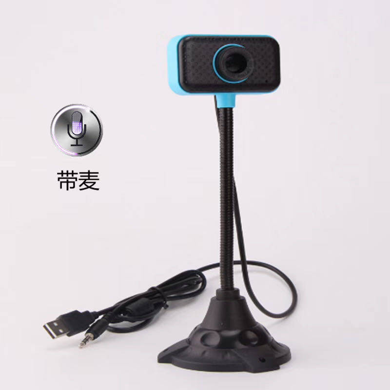 Computer high-definition photography head drive-free film with night vision light with microphone home office network class camera