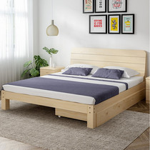 Full solid wood bed 2 m big bed 1 M 5 with drawer 135cm wide simple rental house 1 M 35 wood color single