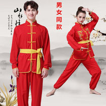 Tai Chi Beat Drum Clothing for Dancing Dragon Costume Men And Women Martial Arts Shoots Song Gong Drum Waist Drum Folk Costumes Wedding Dragon Lantern