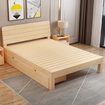 1 m 2 solid wood bed 2 m x2 m double bed modern minimalist household 1 8 m full solid wood bed rental room Board bed