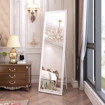 Entrance door mirror Full body mirror Ins wind photo real not to lean Cubic home girls bedroom audition mirror