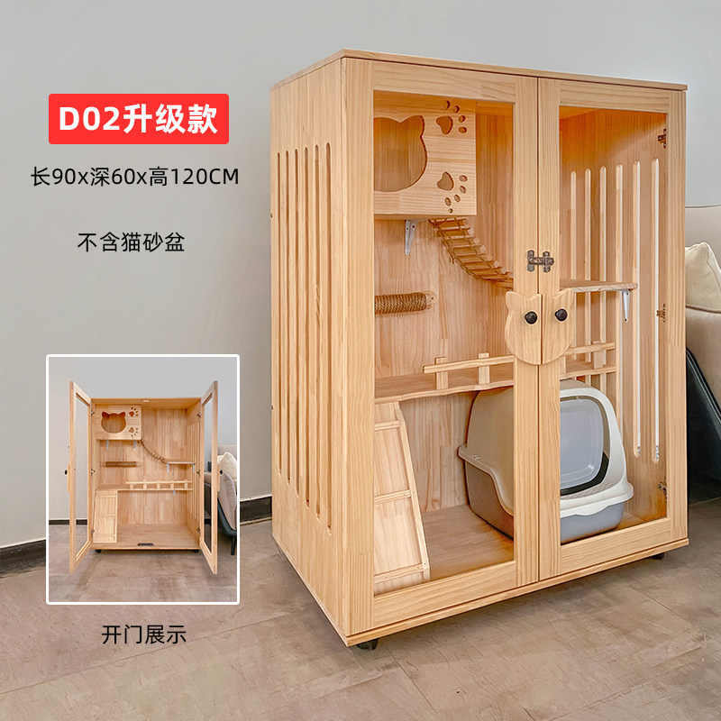 Cat House Cat House Domestic Real Wood Four Floors Two Cats Cat Cage Oversized Free Space Panoramic Cat Villa