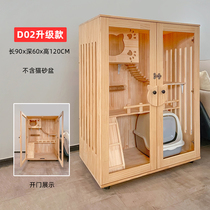 Cat House Cat House Domestic Real Wood Four Floors Two Cats Cat Cage Oversized Free Space Panoramic Cat Villa