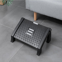 Piano footrest footrest adjustable office foot stool artifact pedals childrens feet legs