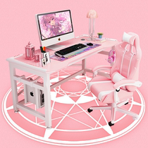 Live table and chair anchor with suit electric competition chair boys cool girls sedentary simple comfortable computer desk chair
