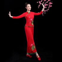 2022 new Seedlings Song Dance Costumes for the Spring Summer Modern Long sleeves HeQingzhong Middle Age Square Dance suit Female