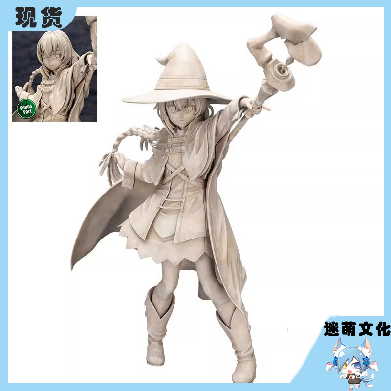 [Kotobukiya in Stock] Jobless Reincarnation 2 Roxy Migurdia Original Version with Face Replacement Bonus