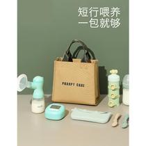  Mommy bag lightweight ultra-light Japans new simple mommy bag lightweight small ins mother bag mother and baby bag out