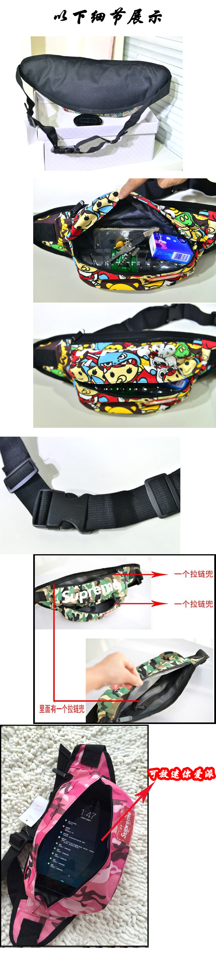 Sac pour homme - Ref 50062 Image 36