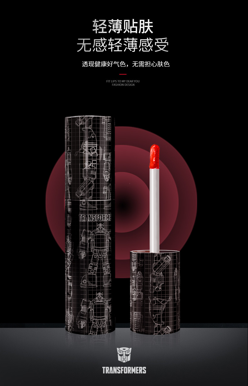 Transformers Lip Gloss dưỡng ẩm giữ ẩm Thối cà chua Maple Red Bull Blood Lip Gloss Không phai màu Set - Son bóng / Liquid Rouge 	son bóng không màu giá rẻ	
