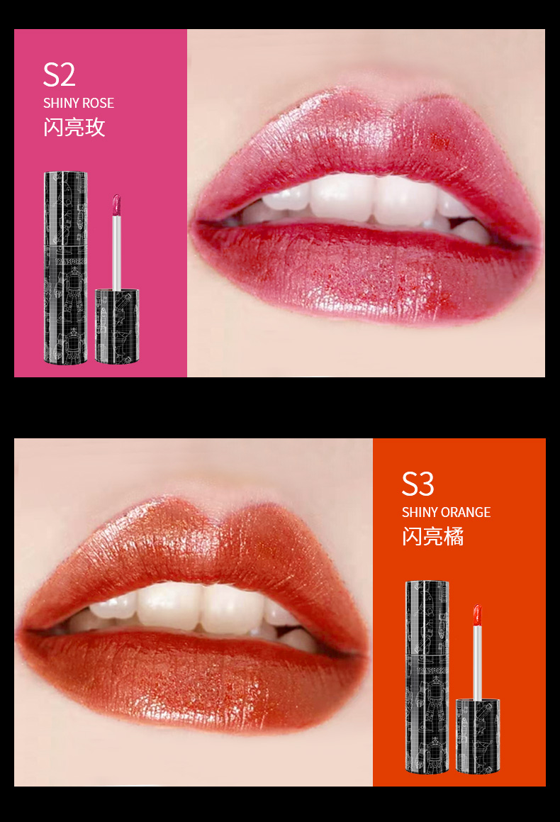 Transformers Lip Gloss dưỡng ẩm giữ ẩm Thối cà chua Maple Red Bull Blood Lip Gloss Không phai màu Set - Son bóng / Liquid Rouge 	son bóng không màu giá rẻ	