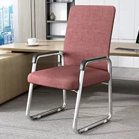 Обновить ткань-модель-коффе-цветовая рамка