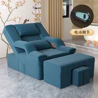 【Модернизированное и утолщенное】 узкое синее льние с электрической моделью поручений.