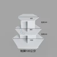 Шестиугольный трехслойный 100*100*100