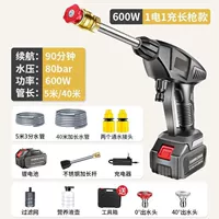 Качественный, Германия, прямые продажи с завода, 40м