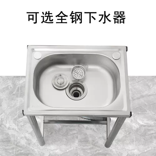 Простая трубка из нержавеющей стали, гигиеническая швабра, увеличенная толщина