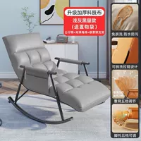 Качественная [серая] техническая ткань «все включено» + черные ножки + утолщенная, расширенная и удлиненная сумка для хранения (съемная и моющаяся + съемная и моющаяся)